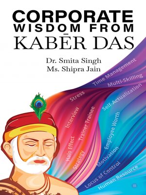 cover image of Corporate Wisdom from Kaber Das